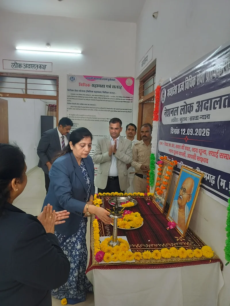 नेशनल लोक अदालत में 1891 प्रकरणों का निराकरण किया गया, कुल राशि 42913938 रूपये का अवार्ड पारित किये गये
