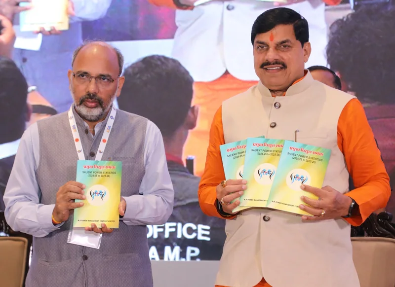 मुख्यमंत्री डॉ. यादव ने मध्यप्रदेश बिजली सेक्टर की महत्वपूर्ण जानकारी से परिपूर्ण प्रमुख विद्युत समंक 2026 का…
